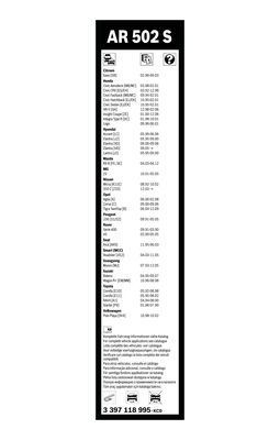 BOSCH 3397118995 Silecek Süpürgesi Ön Takım - . Görsel