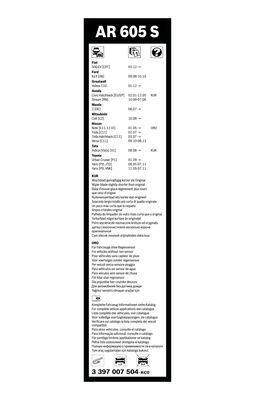 BOSCH 3397007504 Silecek Süpürgesi Ön Takım - . Görsel