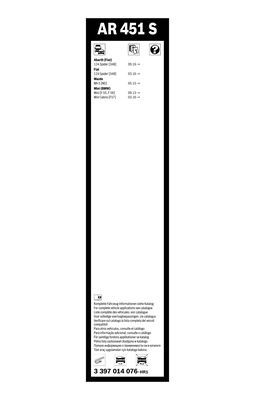BOSCH 3397014076 Silecek Süpürgesi Ön Takım - . Görsel