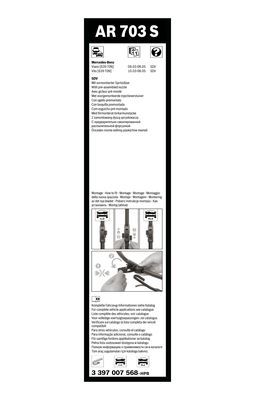 BOSCH 3397007568 Silecek Süpürgesi Ön - . Görsel