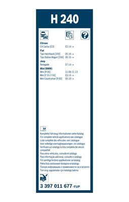 BOSCH 3397011677 Arka Silecek - . Görsel