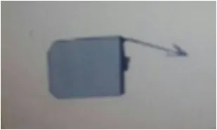 BSG 90922118 Çekı Demır Kapagı Arka