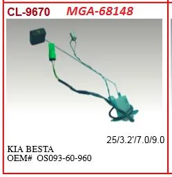 Depo Şamandırası  MGA 68148