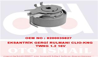 INA 531040410 Triger Gergi Rulmanı - . Görsel