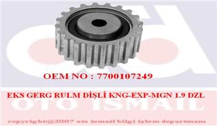 INA 532022010 Eksantrik Gergi Rulmanı - . Görsel
