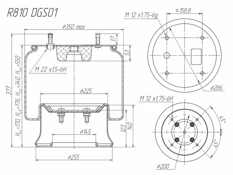 Körük, Havalı Süspansiyon ROSTAR R810DGS01