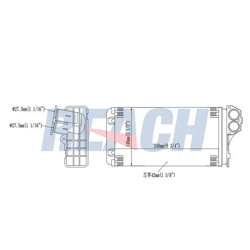 Kalorifer Radyatörü  BEHR 8FH 351 312-131