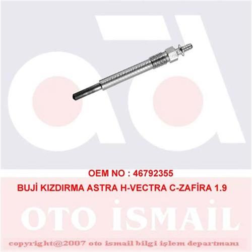 BOSCH 0250203001 Kızdırma Bujisi - . Görsel