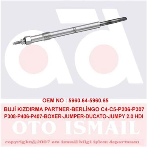 BOSCH 0250202032 Kızdırma Bujisi - . Görsel