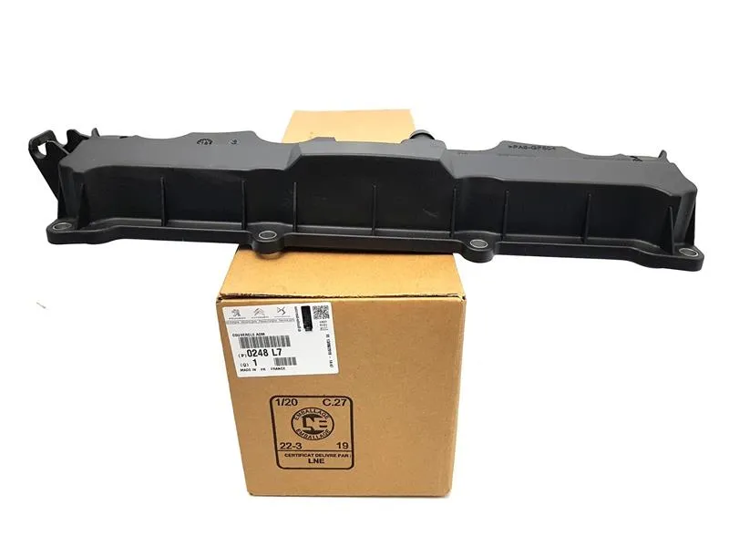 Motor Üst Kapağı (Külbütör)  PSA ORJINAL 0248L7
