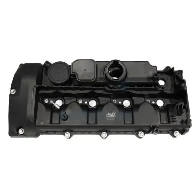 Motor Üst Kapağı (Külbütör)  WAGENBURG A6460102230