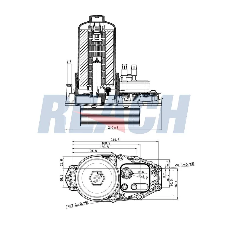 Motor Yağ Radyatörü KALE OTO RADYATÖR 379630