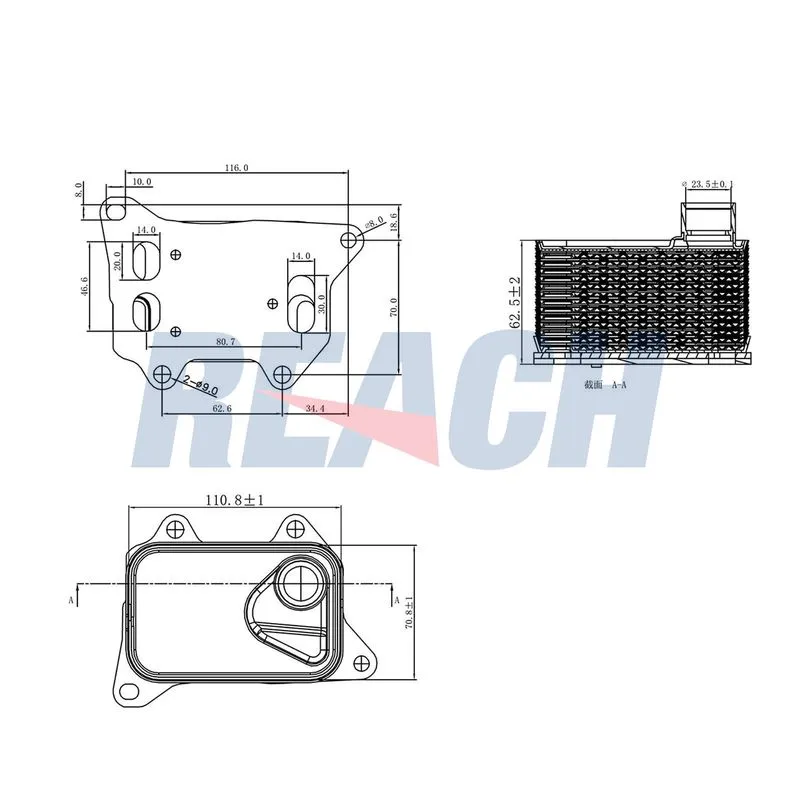 Motor Yağ Soğutucu  BSG 11-506-001