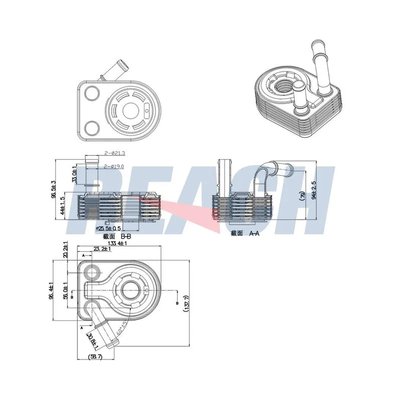 Motor Yağ Soğutucu  BSG 30-506-012