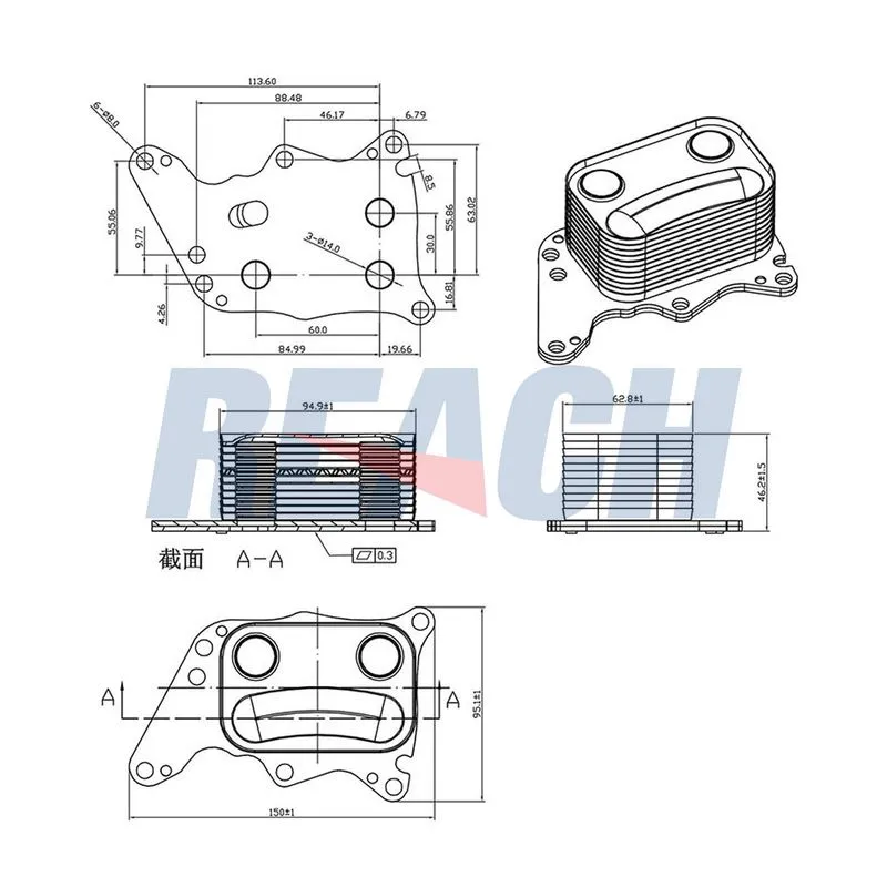 Motor Yağ Soğutucu  BSG 70-506-009