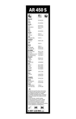 BOSCH 3397118994 Silecek Süpürgesi Ön Takım - . Görsel