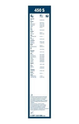 BOSCH 3397118506 Silecek Süpürgesi Ön Takım - . Görsel