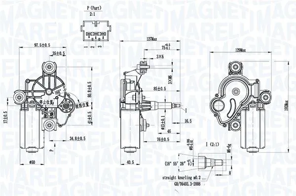Silecek Mekanizma Motoru Arka MAGNETI MARELLI 064342011010