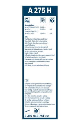 BOSCH 3397013741 Silecek Süpürgesi Arka - . Görsel