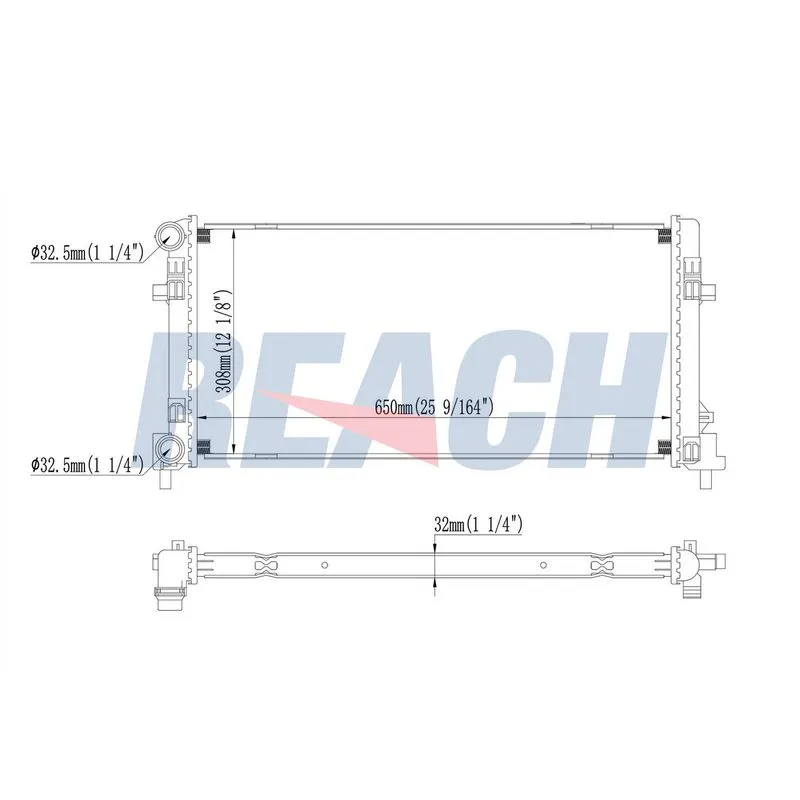Su Radyatörü  MAHLE CR 1336 000S