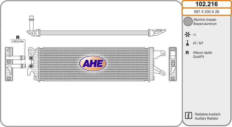 Alçak Isı Soğutucusu, Turboşarj Soğutucusu Behr *** Premium Line *** MAHLE CIR 9 000P