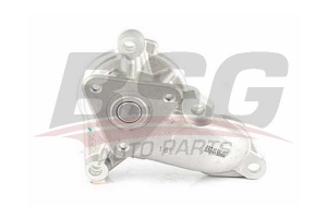 BSG 40500002 Devirdaim