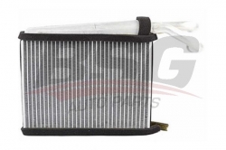 BSG 60530002 Kalorifer Radyatörü