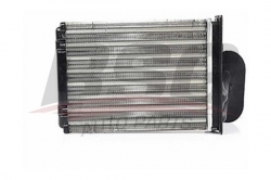 BSG 90530005 Kalorifer Radyatörü