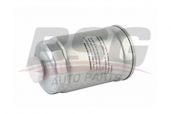 BSG 40130005 Yakıt Filtresi
