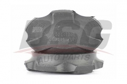 BSG 40700082 Radyatör Yedek Su Depo Kapağı
