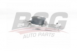 BSG 40500014 Devirdaim