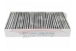 BSG 70145017 Polen Filtresi