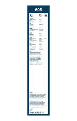 BOSCH 3397010270 Silecek Süpürgesi Ön Takım - . Görsel