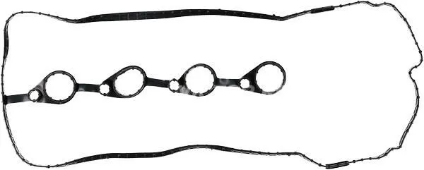 Üst Kapak Contası  PARTS-MALL P1G-B035