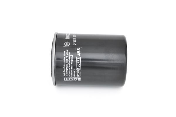 BOSCH 0986452020 Yağ Filtresi - . Görsel