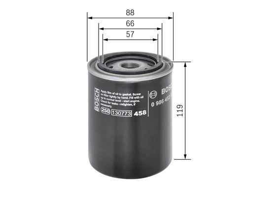 BOSCH 0986452020 Yağ Filtresi - . Görsel