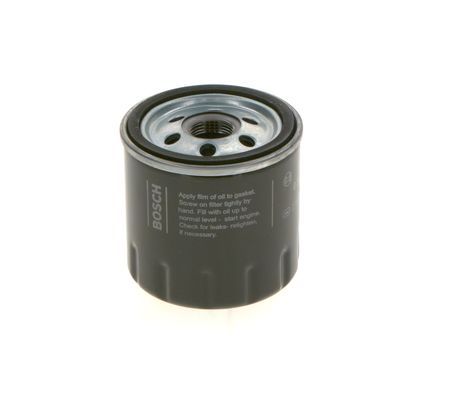 BOSCH 09864B7043 Yağ Filtresi - . Görsel