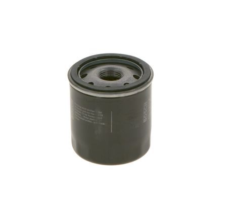 BOSCH 0986452028 Yağ Filtresi - . Görsel