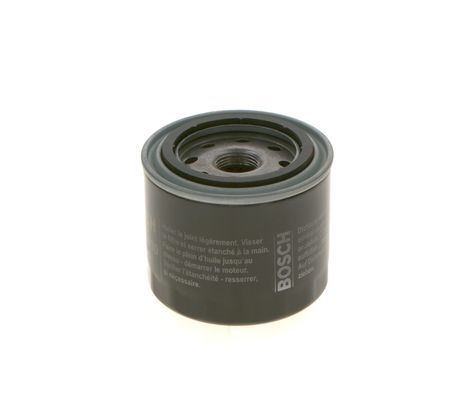 BOSCH F026407200 Yağ Filtresi - . Görsel