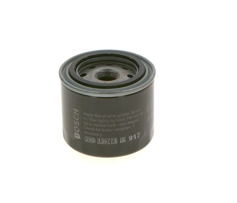 BOSCH F026407200 Yağ Filtresi - . Görsel