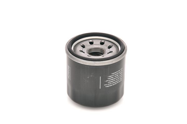 BOSCH F026407160 Yağ Filtresi - . Görsel