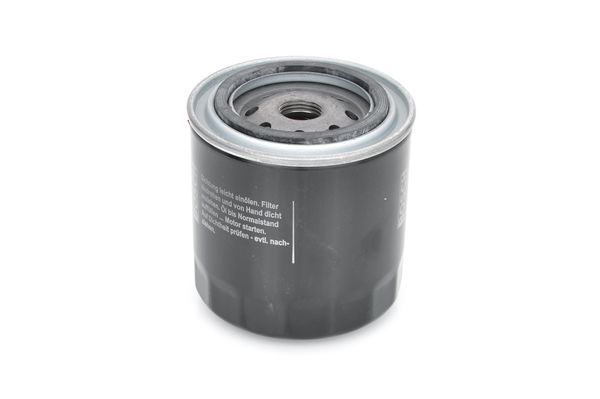 BOSCH 0986452024 Yağ Filtresi - . Görsel