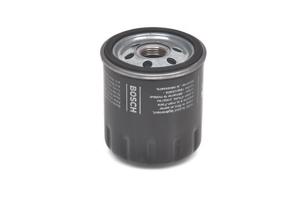 BOSCH F026407153 Yağ Filtresi - . Görsel
