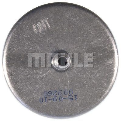 MAHLE KL571 Yakıt Filtresi - . Görsel